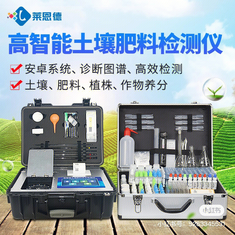 补硒怎么选择硒含量低