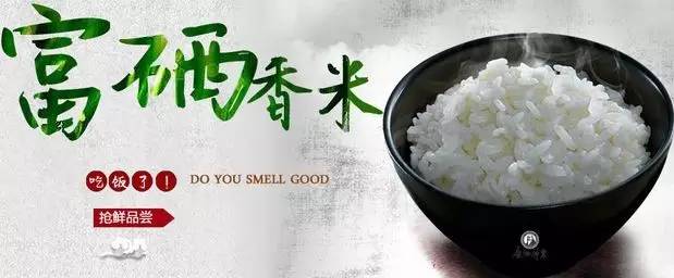 常年补硒会不会硒中毒