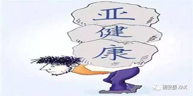 体内缺硒吃什么补硒快