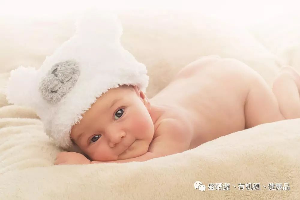 婴儿补硒怎么补最好呢