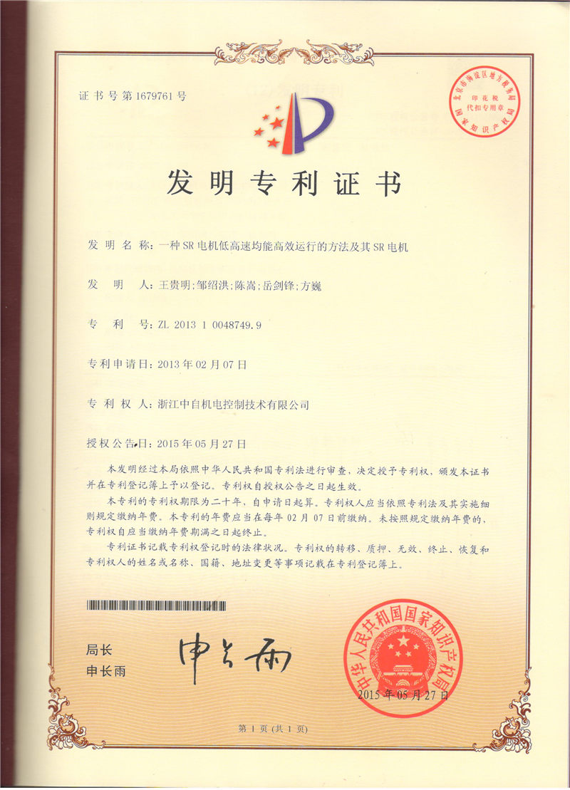 猪补硒补多了什么症状
