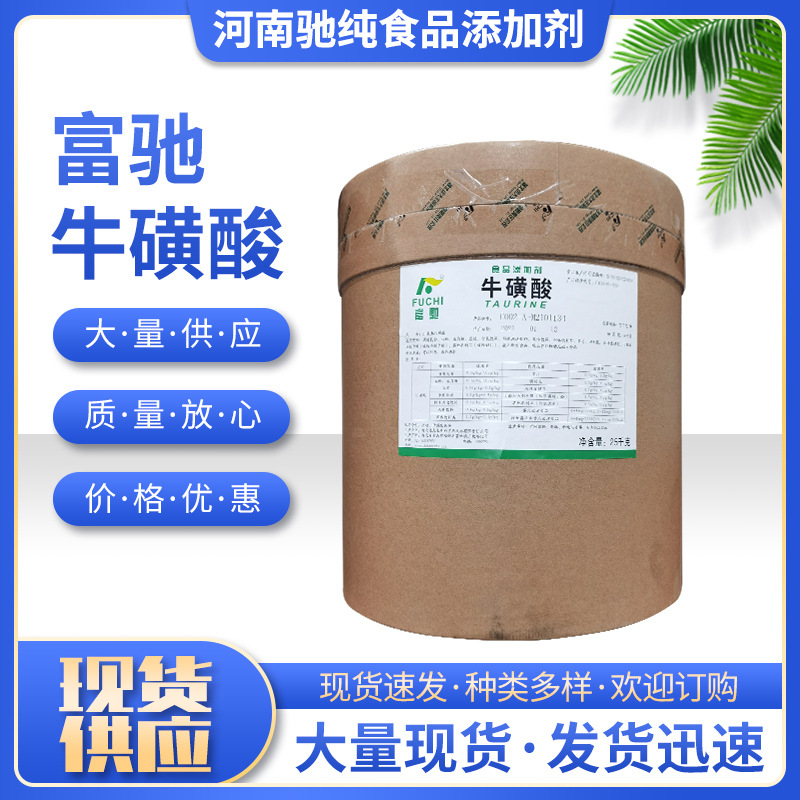 补硒还是补镁好呢女性