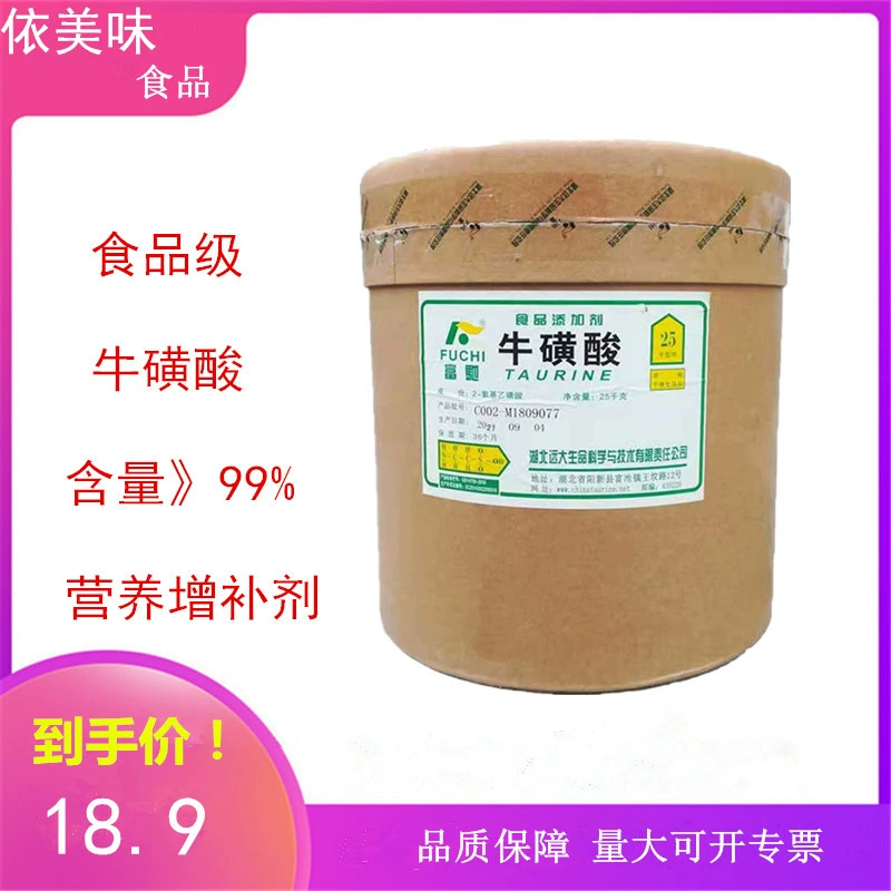 补硒还是补镁好呢女性
