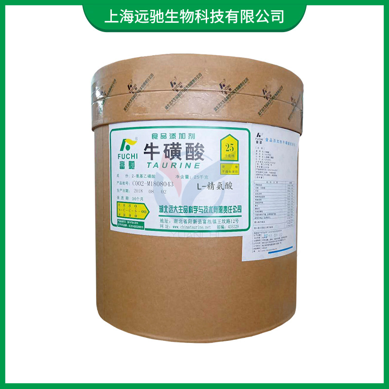 补硒还是补镁好呢女性