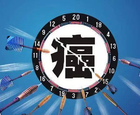 科学补硒  预防肿瘤