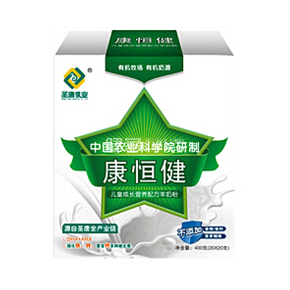 硒维康口嚼片补硒抗癌