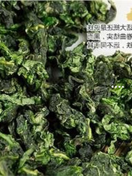 开阳富硒白茶怎么样