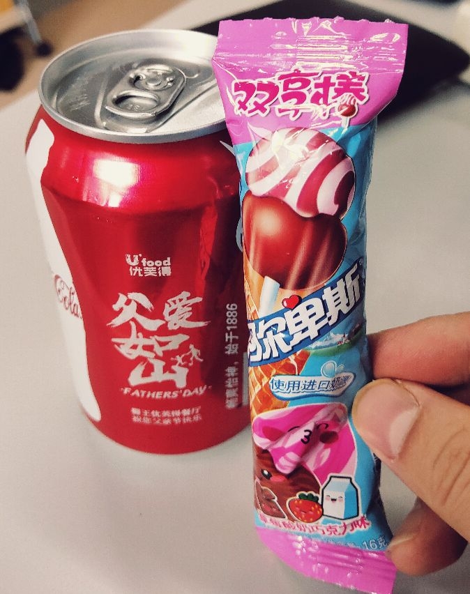 男性要补硒吗怎么补的