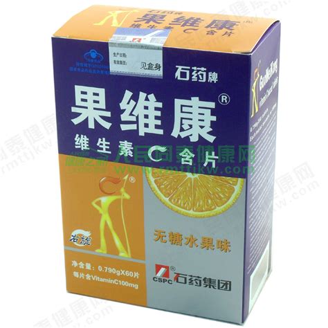 奥希维康片补硒吗