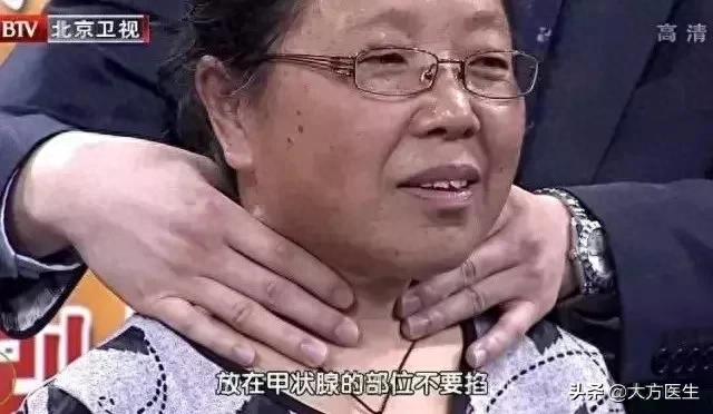 甲亢每天补硒多少毫克