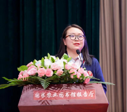 全民补硒科普基地建设