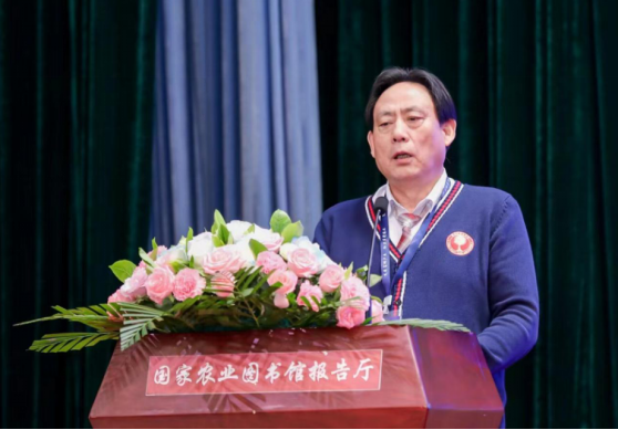 全民补硒科普基地建设