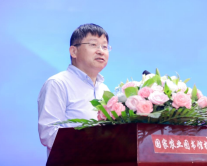 全民补硒科普基地建设