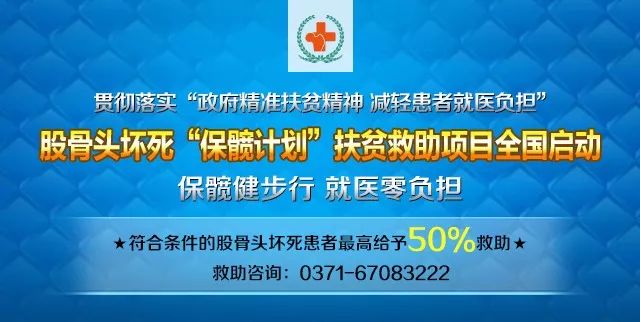 肝癌患者每天补多少硒
