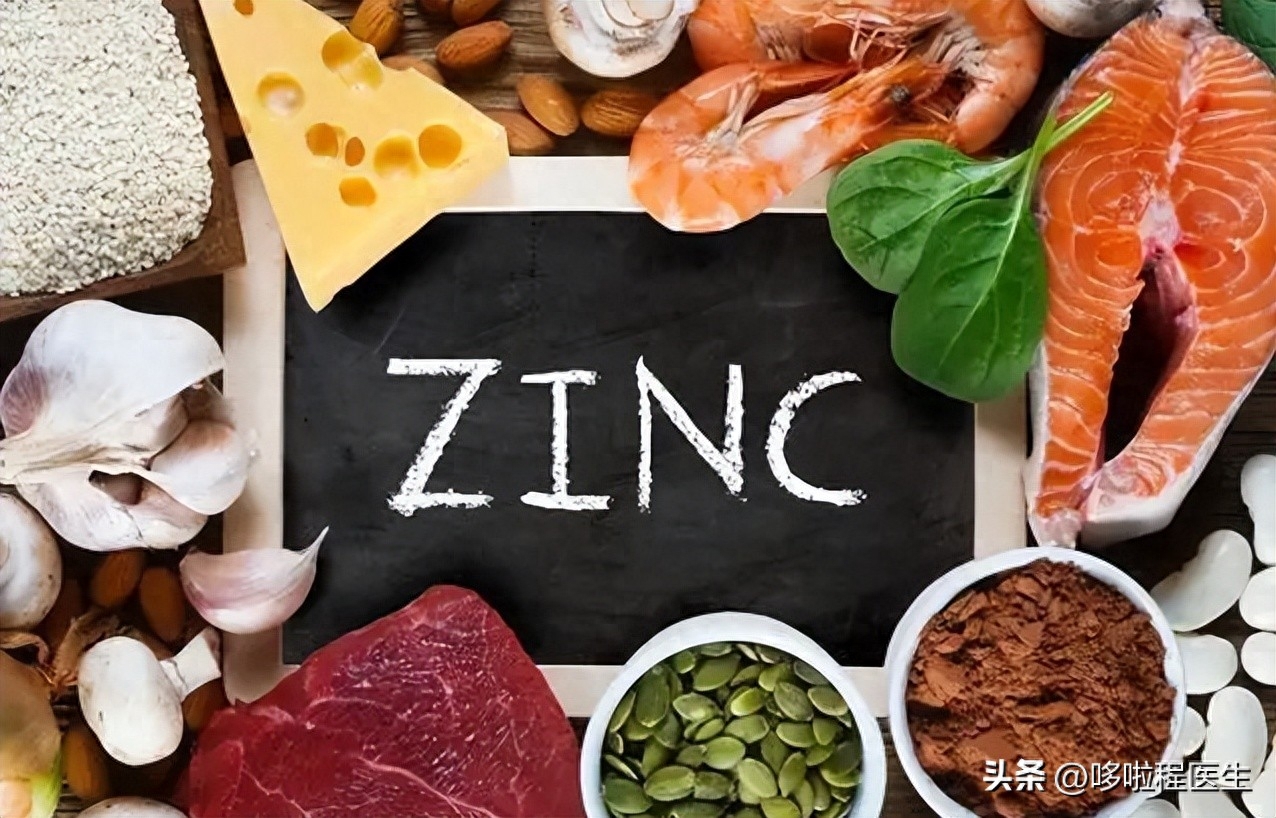 澳洲补硒元素含量多少