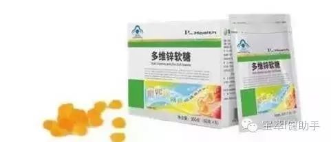 成人奶粉补硒效果好吗