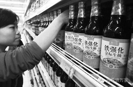 国家指定孕妇补硒产品