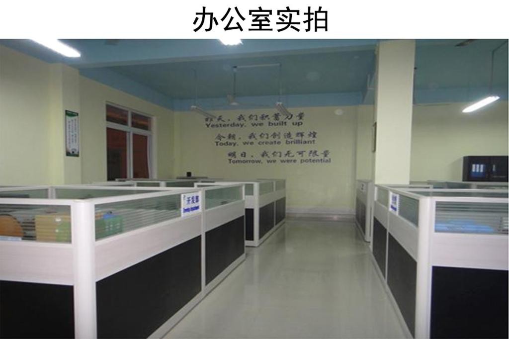 人体如何补硒元素最好