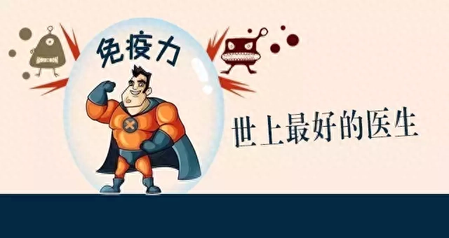 儿童每天需要补多少硒