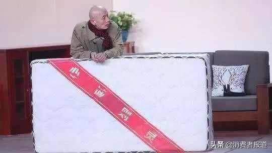 老年补硒骗局揭秘视频