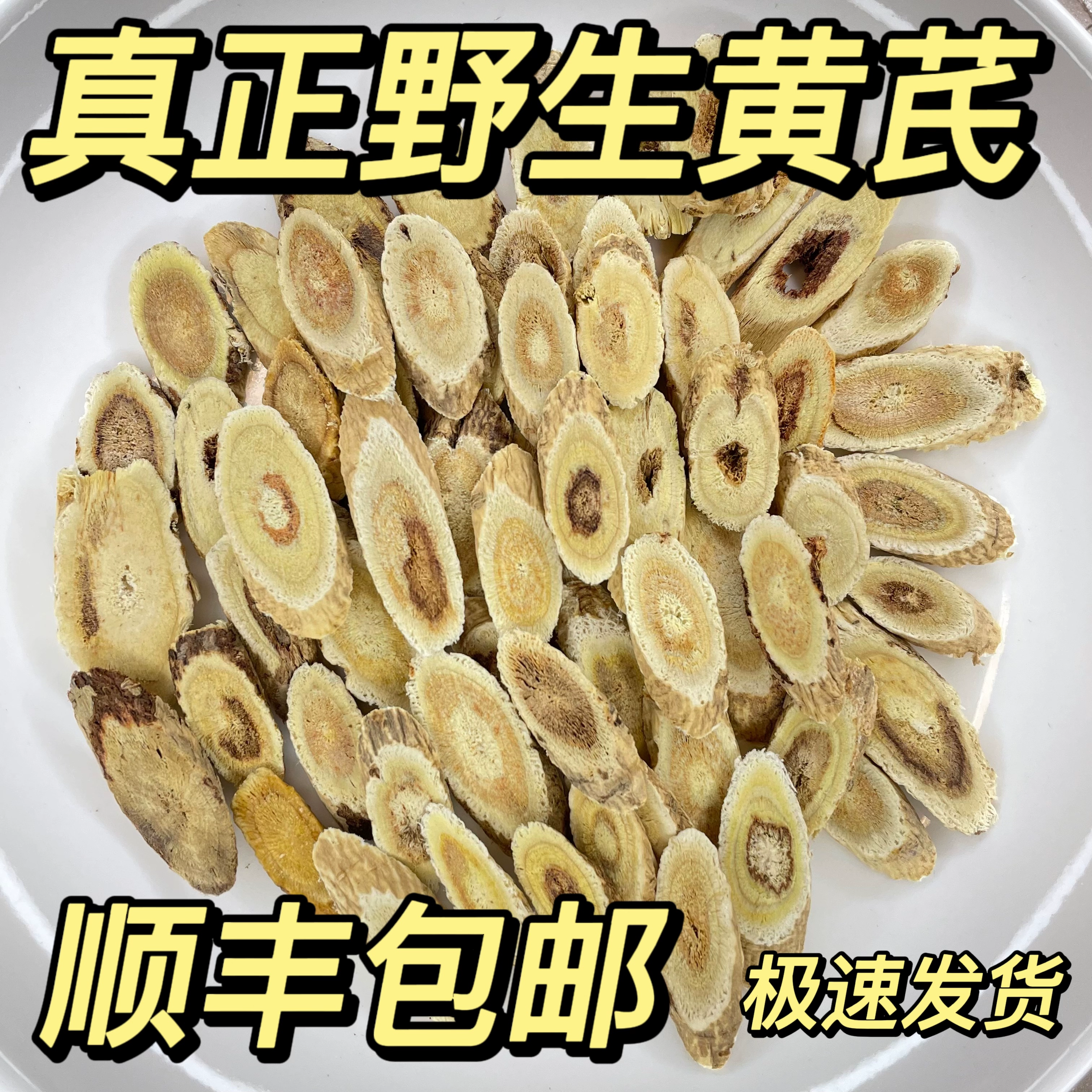 抽血化验贫血为啥补硒