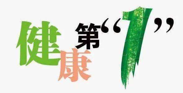 哪些动物内脏补硒好呢