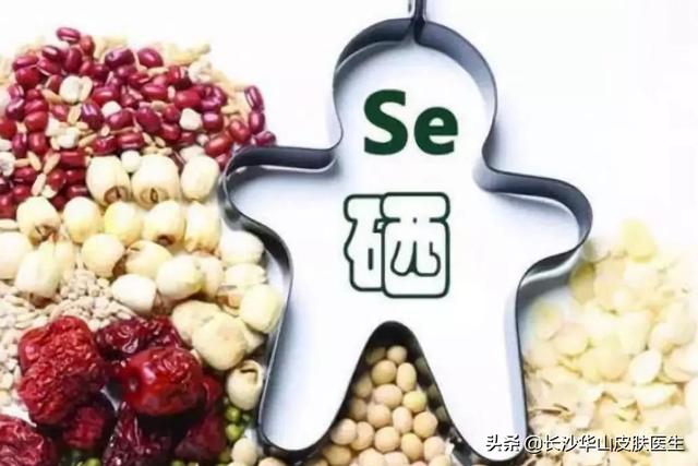 母牛补硒元素含量标准