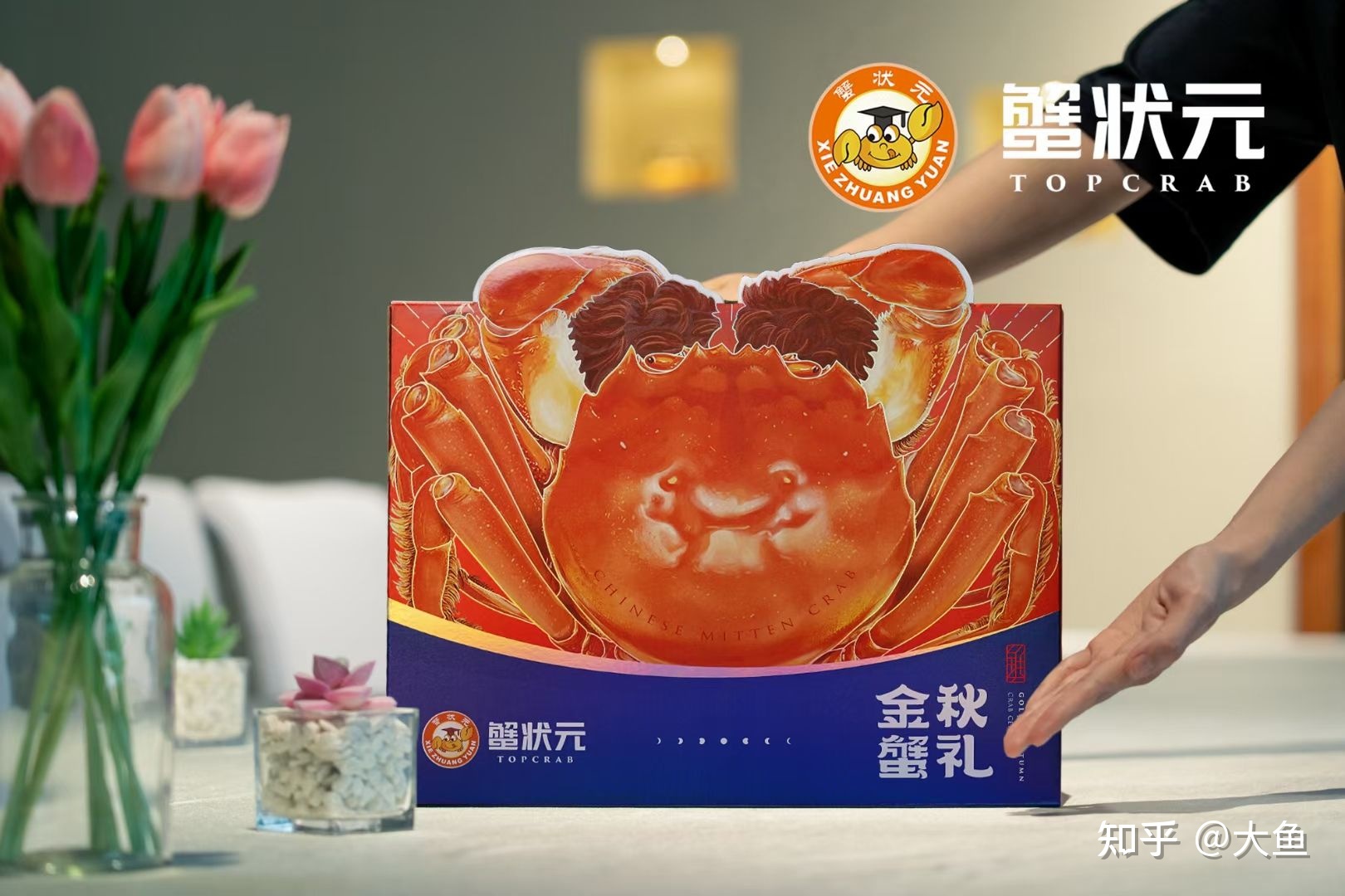 国民补硒分为几个阶段