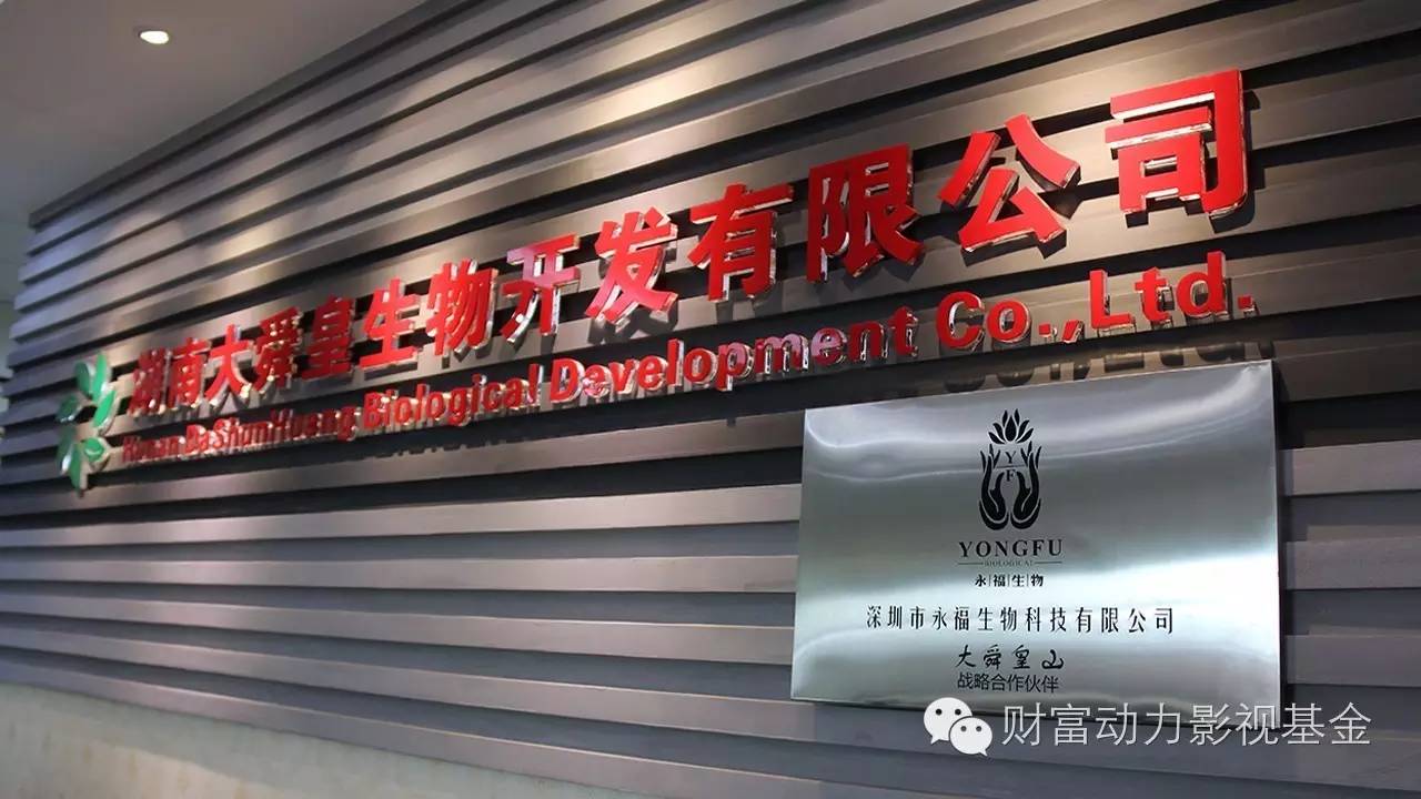 白癜风需要补硒的药物