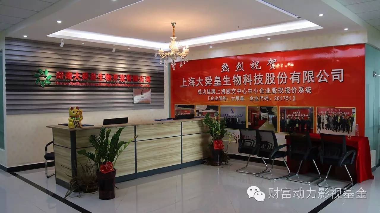 白癜风需要补硒的药物