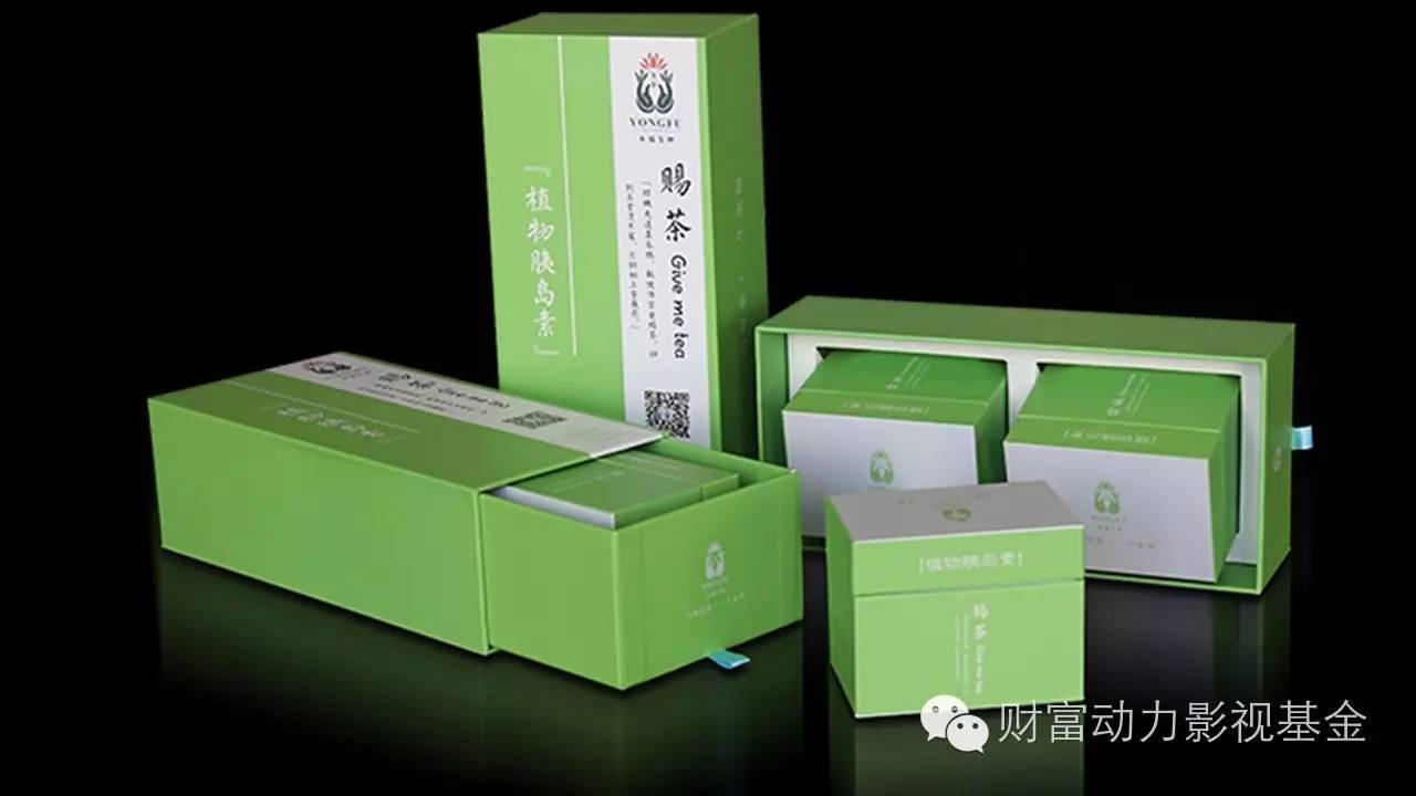白癜风需要补硒的药物
