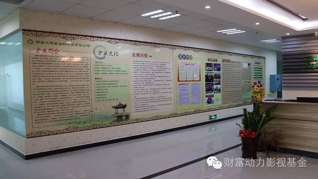 白癜风需要补硒的药物