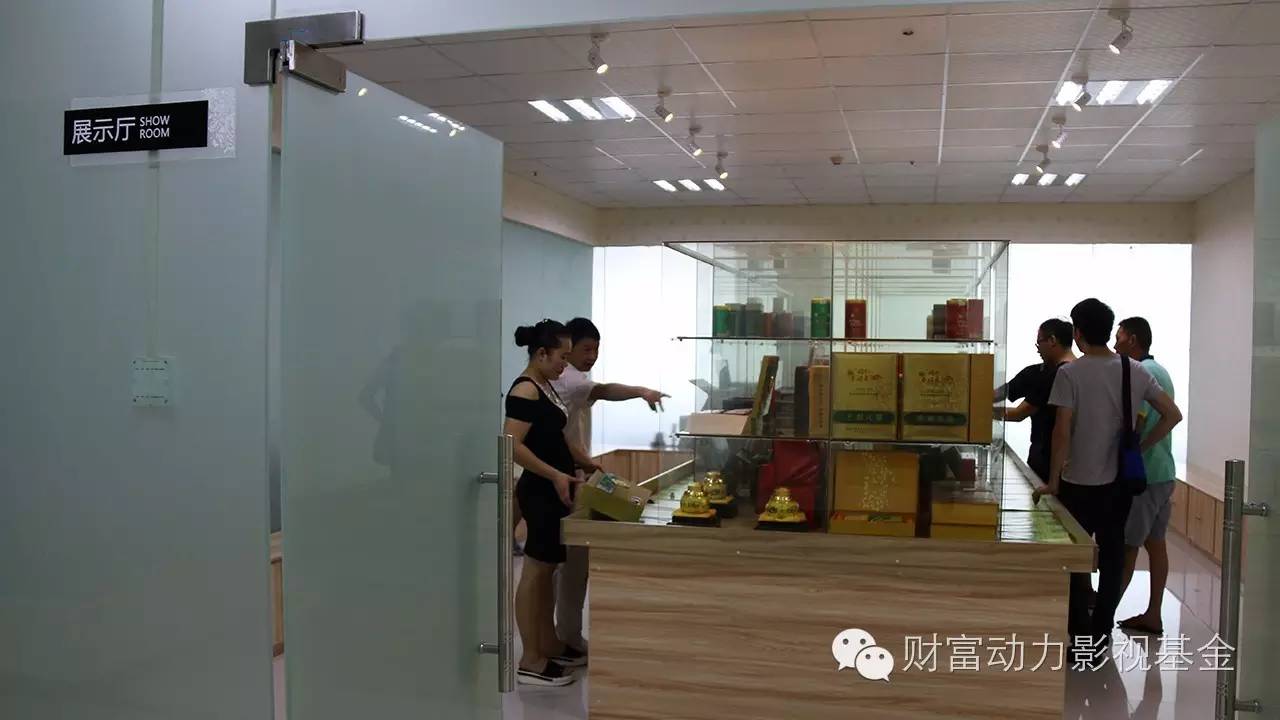 白癜风需要补硒的药物