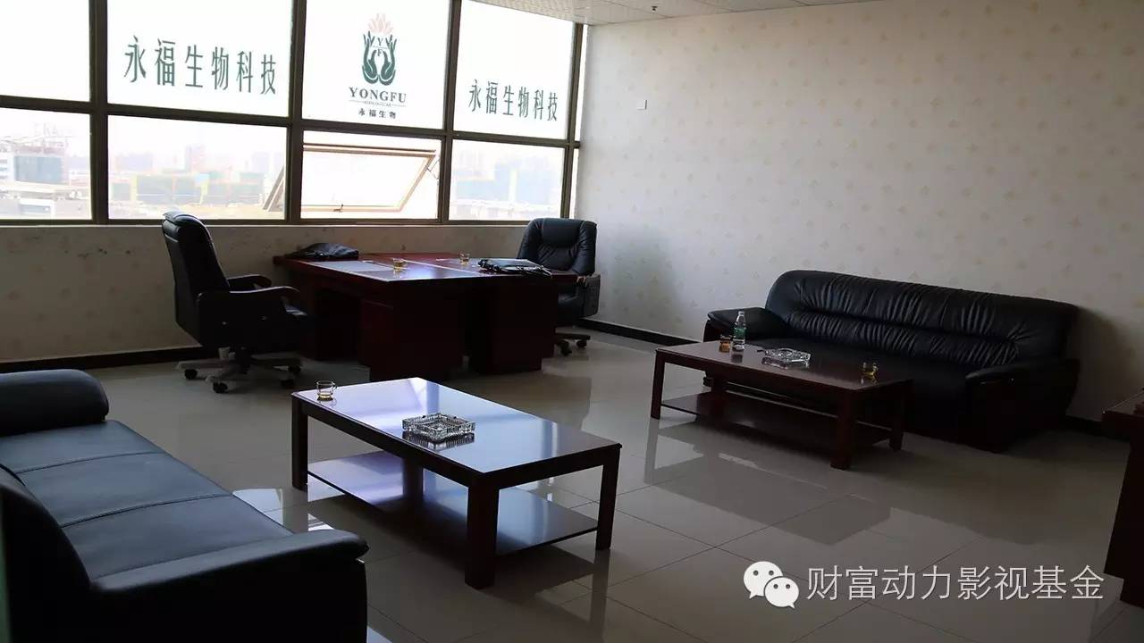 白癜风需要补硒的药物