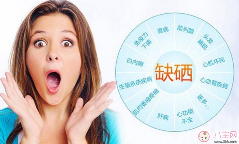 宝宝缺硒怎么补吃什么 宝宝缺硒的症状有哪些