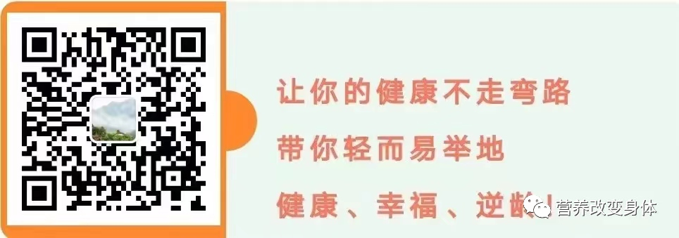 甲亢每天补多少硒合适