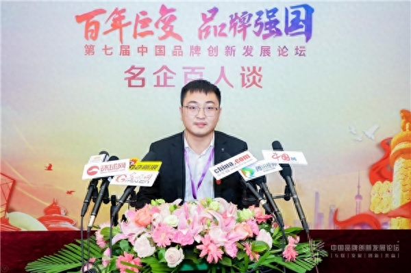 健康中国科学补硒讲座