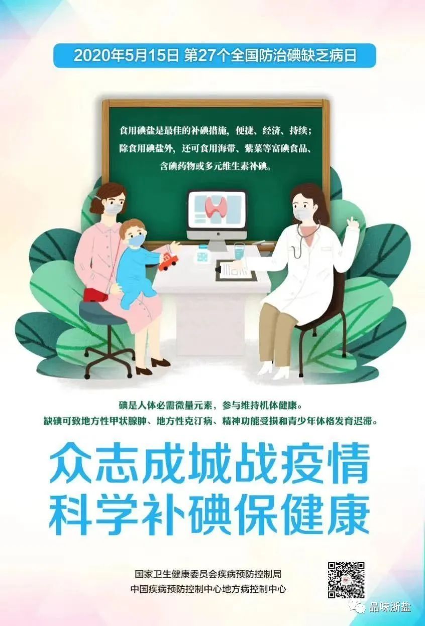 成人缺钙铁锌硒怎么补