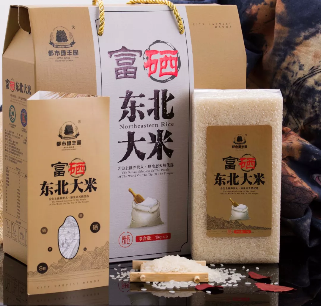 乙肝每天补多少硒元素