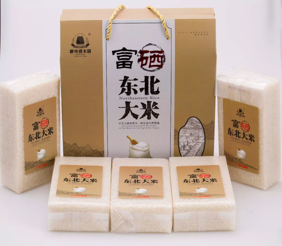 乙肝每天补多少硒元素