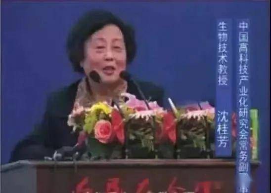 补硒可以预防什么疾病