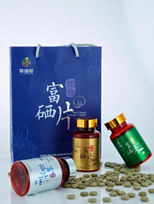 肺癌补硒调理反应多久