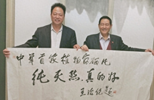 肺癌补硒调理反应多久