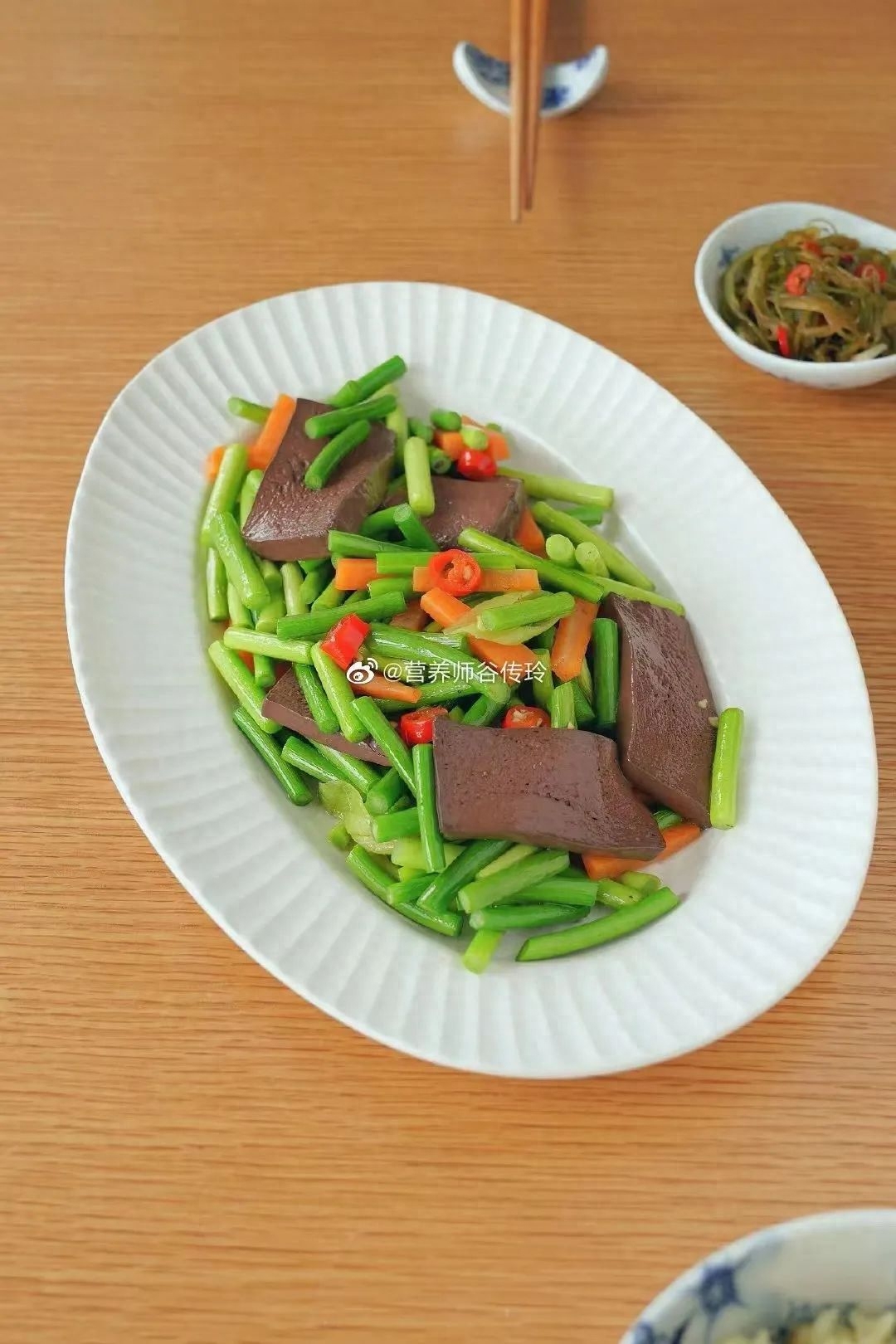 宝宝每天补硒多少毫克