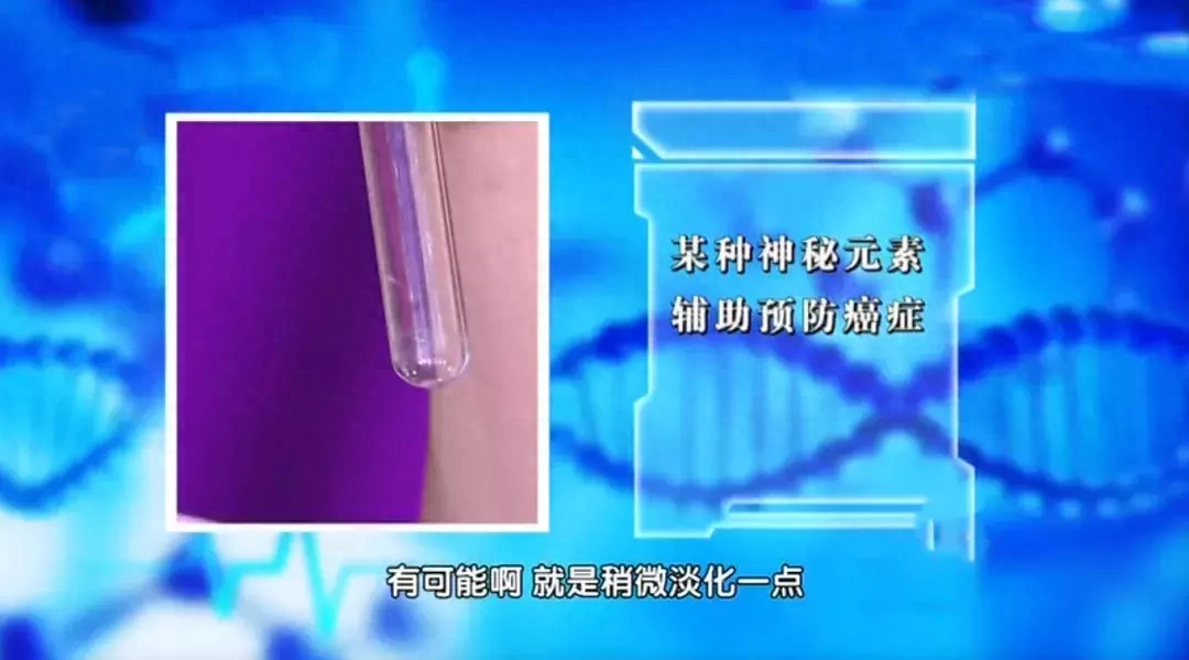 甲状腺补硒食物有那些