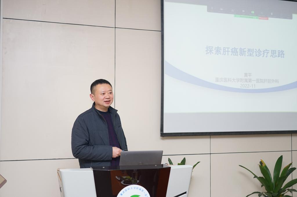 癌症患者怎样快速补硒