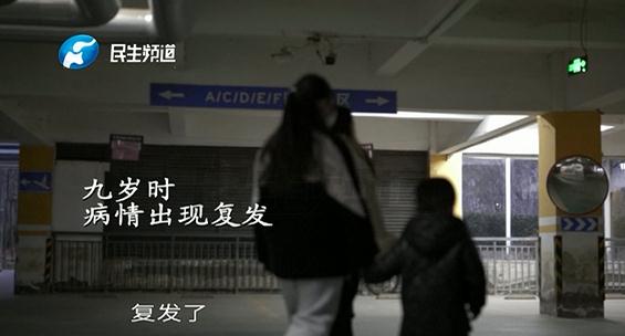 hpv高危补硒哪种好