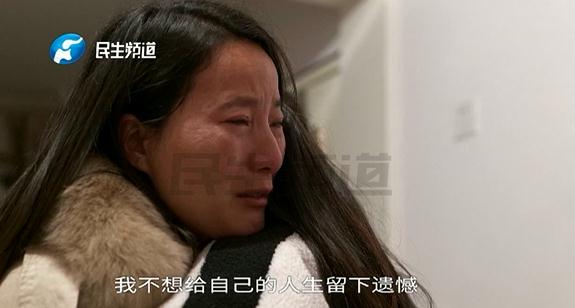 hpv高危补硒哪种好