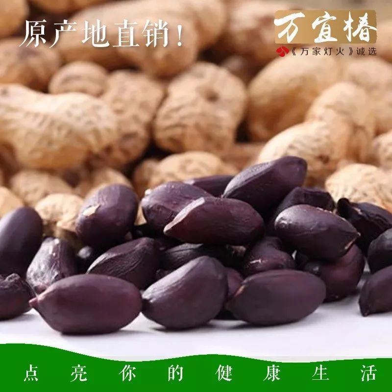 怎样通过药物补硒补肾