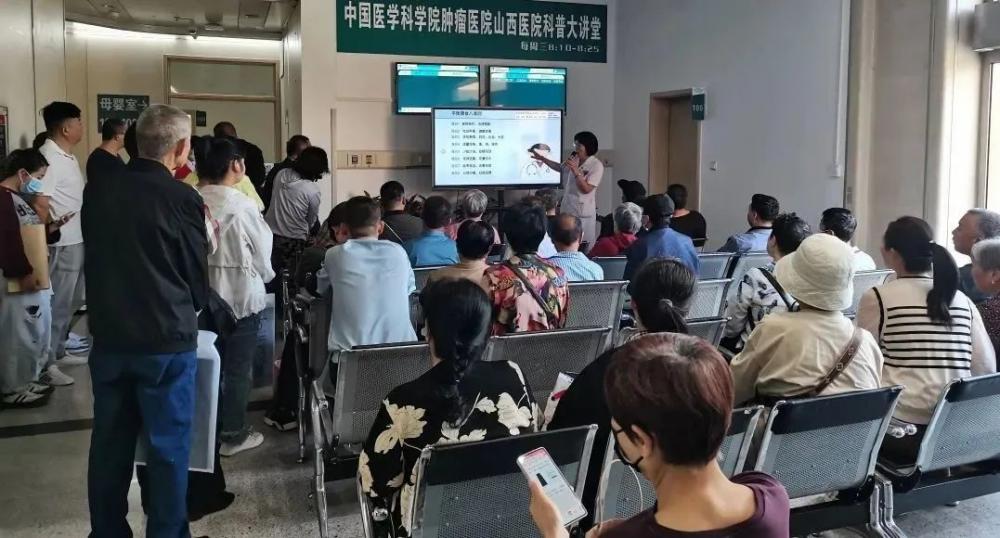 全民健康活动科学补硒